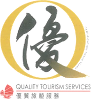 Quality Tourism Services certification mark