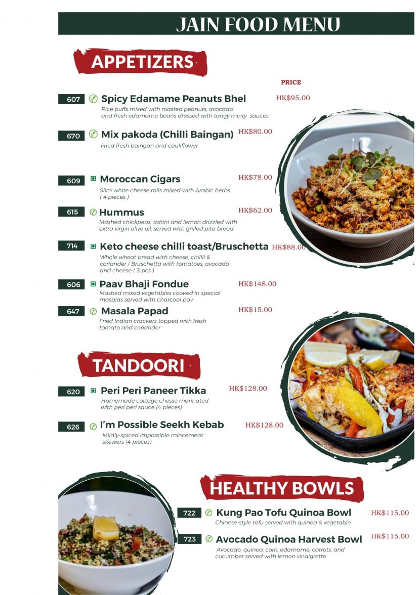 Jain Menu Fine Dining Restaurant Best Indian And Arabic Restaurant 